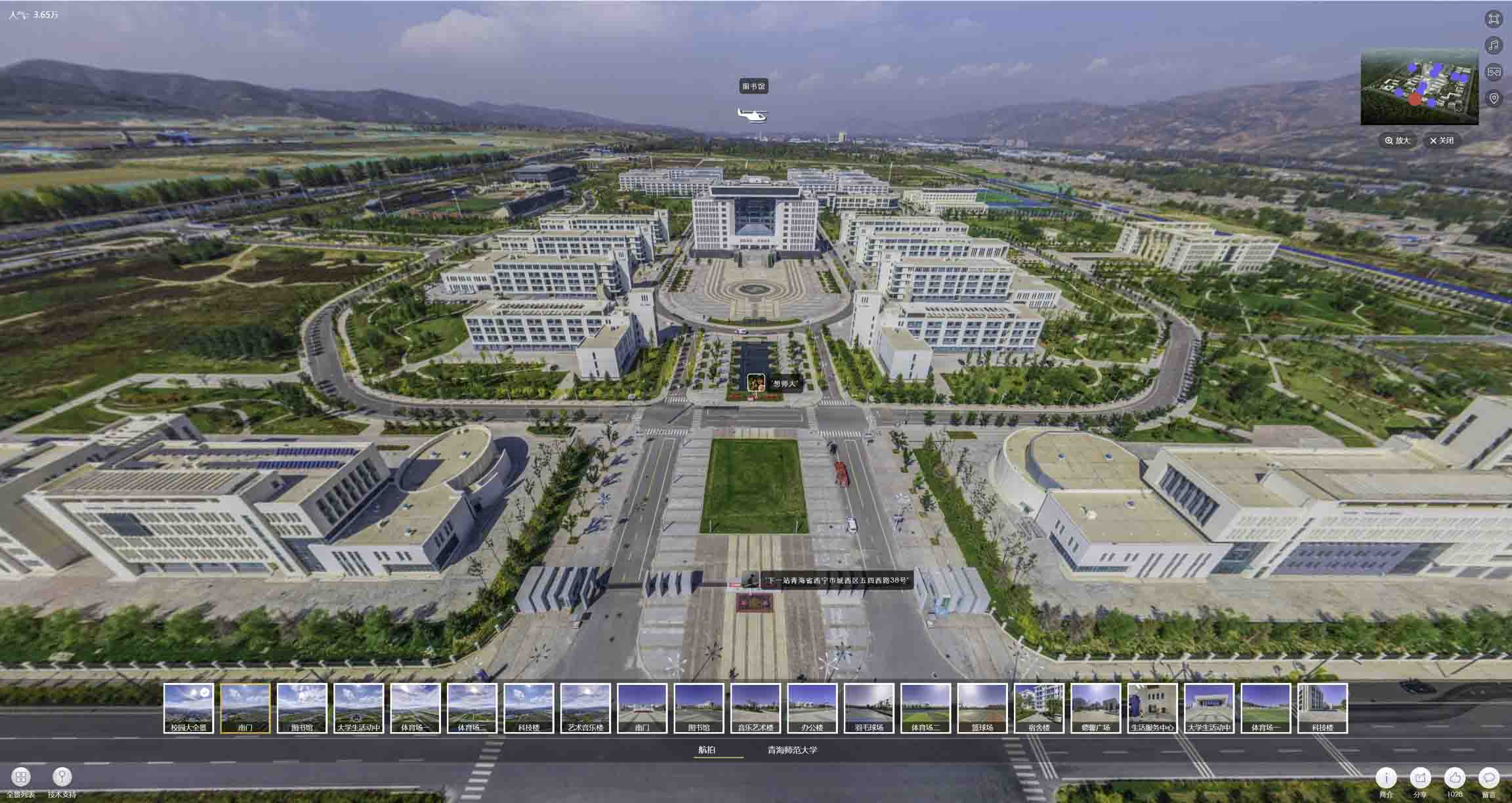 东区油菜花-惊艳半生的花海仙境