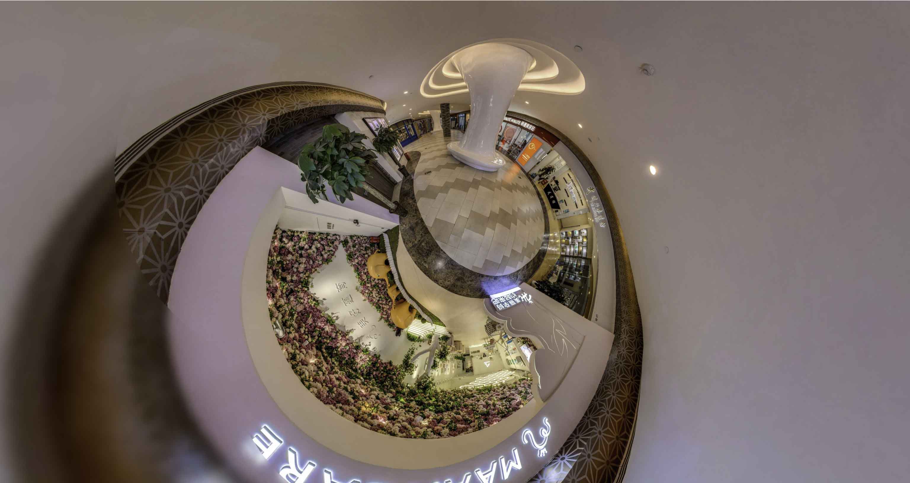 东区将VR全景融入品牌宣传活动的创新实践与策略